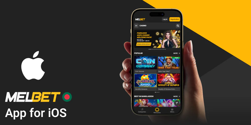 The Melbet app is available for iOS users in Bangladesh
