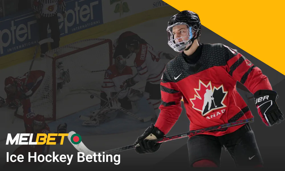 Bet on ice hockey at the Melbet Bangladesh website